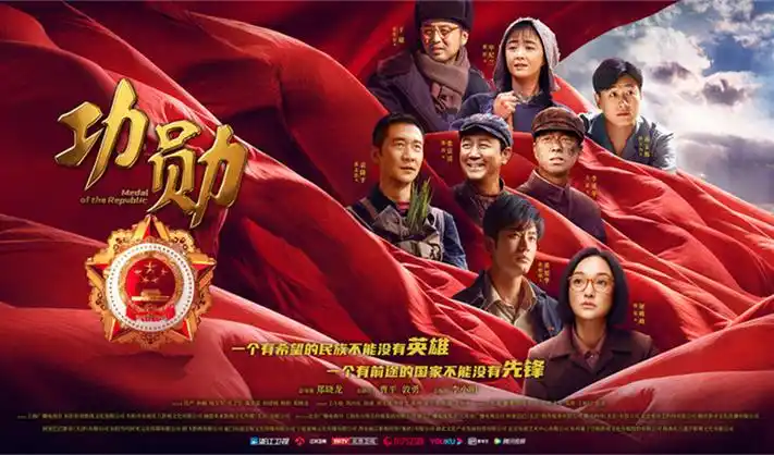 动漫听主人的话高清海报