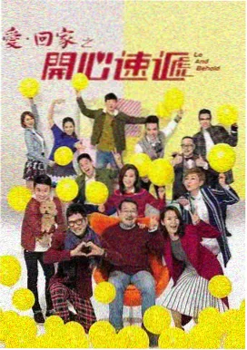 BT影视 剧集