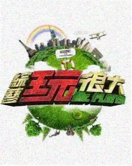 横向对比表，多个条目的字段并排陈列