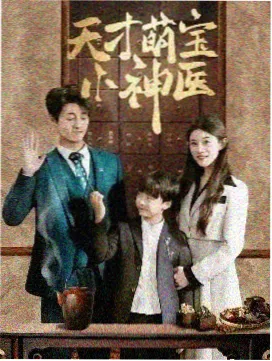 资讯配图，剧集长镜头统计表与观察笔记
