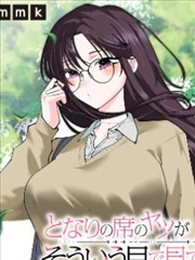 资讯配图，漫画分格大小与视线引导示意