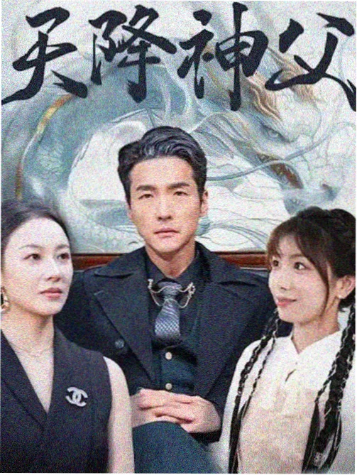 幕后归档，剧集拍摄现场的走位标记与场记板