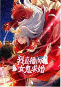 幻境之城 BT影视 奇幻动画